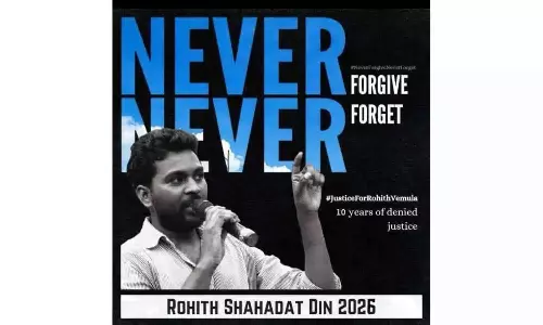 Rohith Vemula की 10वीं बरसी: हैदराबाद यूनिवर्सिटी में छात्रों का मार्च और क्लास बॉयकॉट Rohith Vemula की 10वीं बरसी: हैदराबाद यूनिवर्सिटी में छात्रों का मार्च और क्लास बॉयकॉट