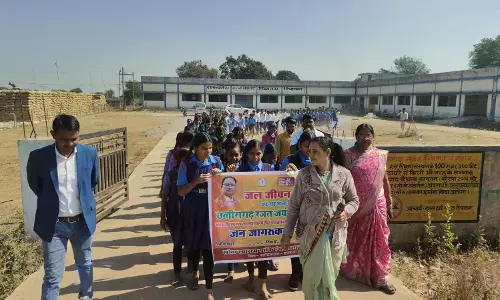 टीपावन में जल संरक्षण रैली आयोजित, “जल है तो कल है” के नारों के साथ सुरक्षित भविष्य का संदेश टीपावन में जल संरक्षण रैली आयोजित, “जल है तो कल है” के नारों के साथ सुरक्षित भविष्य का संदेश