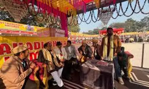 Bareilly: उत्तरायणी मेला हवन और पुरस्कार वितरण के साथ खत्म