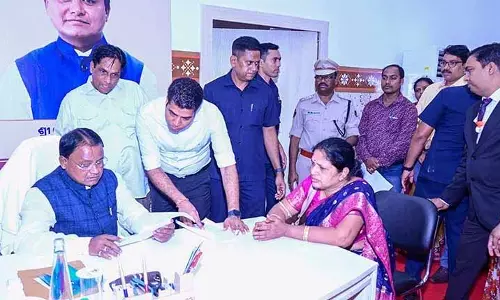 Odisha CM का शिकायत प्रकोष्ठ 19 जनवरी को बंद रहेगा Odisha CM का शिकायत प्रकोष्ठ 19 जनवरी को बंद रहेगा