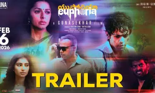 Gunasekhar की यूफोरिया का ट्रेलर आउट: ड्रग कल्चर पर आधारित एक बोल्ड सोशल ड्रामा Gunasekhar की यूफोरिया का ट्रेलर आउट: ड्रग कल्चर पर आधारित एक बोल्ड सोशल ड्रामा