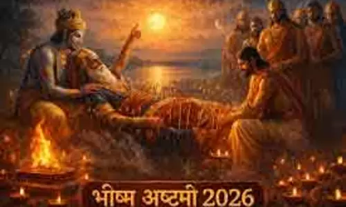 Bhishma Ashtami 2026: पितृ पूजा का विशेष दिन 26 जनवरी को Bhishma Ashtami 2026: पितृ पूजा का विशेष दिन 26 जनवरी को