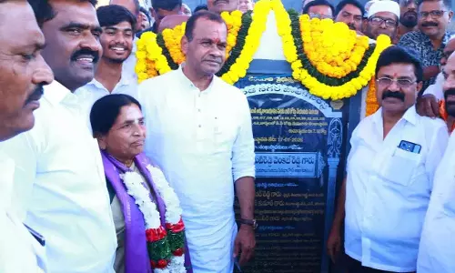 Nalgonda बनेगा सुपर स्मार्ट सिटी: मंत्री कोमाटिरेड्डी वेंकट रेड्डी का एलान Nalgonda बनेगा सुपर स्मार्ट सिटी: मंत्री कोमाटिरेड्डी वेंकट रेड्डी का एलान