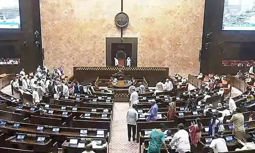 राज्यसभा में 19 Bills Pending हैं, सबसे पुराना 1992 का