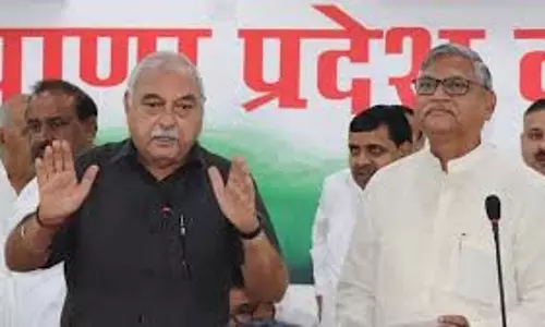 Chandigarh: कांग्रेस ने जिला कमेटियों के पदाधिकारियों की सूची जारी की