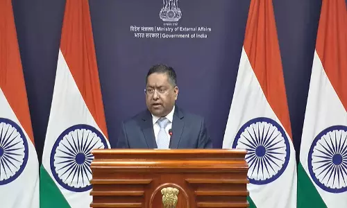 विदेश मंत्रालय के मुताबिक, Jaishankar और रुबियो ने व्यापार, रक्षा और ऊर्जा सहित कई द्विपक्षीय मुद्दों पर चर्चा की विदेश मंत्रालय के मुताबिक, Jaishankar और रुबियो ने व्यापार, रक्षा और ऊर्जा सहित कई द्विपक्षीय मुद्दों पर चर्चा की