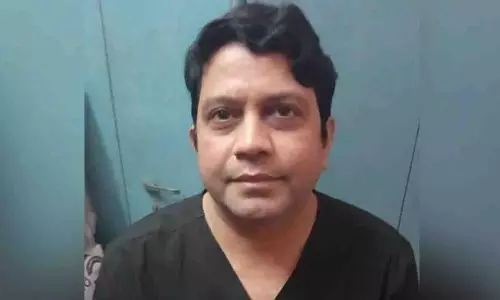 Odisha विजिलेंस ने एक मेडिकल ऑफिसर को 49,000 रुपये की रिश्वत लेते हुए पकड़ा Odisha विजिलेंस ने एक मेडिकल ऑफिसर को 49,000 रुपये की रिश्वत लेते हुए पकड़ा