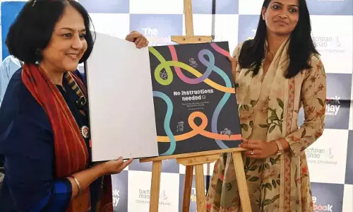 Rohini Nilekani की नई किताब द प्लेबुक ऑफ़ प्ले बेंगलुरु में रिलीज़ Rohini Nilekani की नई किताब द प्लेबुक ऑफ़ प्ले बेंगलुरु में रिलीज़