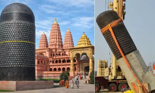 Motihari: रामायण मंदिर में स्थापित हुआ विश्व का विशालतम शिवलिंग Motihari: रामायण मंदिर में स्थापित हुआ विश्व का विशालतम शिवलिंग