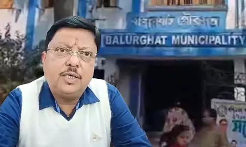 Balurghat नगर पालिका ने तीन साल बाद नए चेयरमैन और वाइस चेयरमैन का चुनाव किया Balurghat नगर पालिका ने तीन साल बाद नए चेयरमैन और वाइस चेयरमैन का चुनाव किया