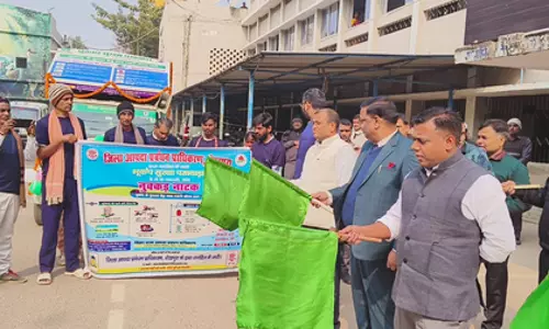 भूकंप सुरक्षा पखवाड़ा: नुक्कड़ नाटक के जरिए लोगों को किया जागरूक भूकंप सुरक्षा पखवाड़ा: नुक्कड़ नाटक के जरिए लोगों को किया जागरूक