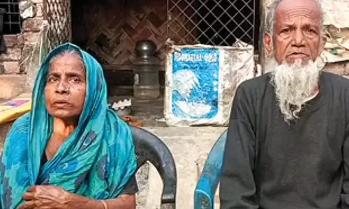 Ashoknagar में निःसंतान दंपत्ति की ज़मीन प्रधान के करीबी ने ज़ब्त की Ashoknagar में निःसंतान दंपत्ति की ज़मीन प्रधान के करीबी ने ज़ब्त की