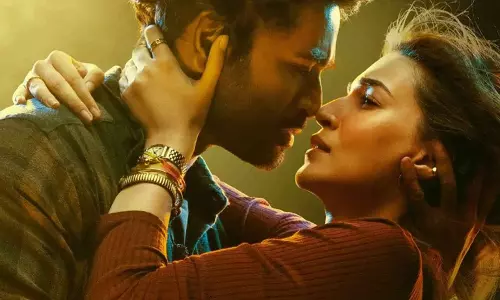 Tere Ishq Mein पर कानूनी संकट: बॉम्बे हाई कोर्ट पहुंचा इरोस इंटरनेशनल Tere Ishq Mein पर कानूनी संकट: बॉम्बे हाई कोर्ट पहुंचा इरोस इंटरनेशनल