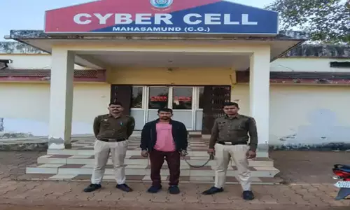 महिला की हत्या कर शव जलाने वाले आरोपी सूरज ध्रुव को 10 महीने बाद गिरफ्तार महिला की हत्या कर शव जलाने वाले आरोपी सूरज ध्रुव को 10 महीने बाद गिरफ्तार