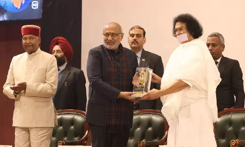 उपराष्ट्रपति राधाकृष्णन ने Ram Katha के उद्घाटन में आध्यात्मिक संदेशों पर जोर दिया उपराष्ट्रपति राधाकृष्णन ने Ram Katha के उद्घाटन में आध्यात्मिक संदेशों पर जोर दिया