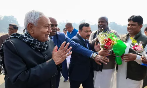 मुख्यमंत्री नीतीश कुमार ने पूर्वी चंपारण में विकास परियोजनाओं का उद्घाटन किया मुख्यमंत्री नीतीश कुमार ने पूर्वी चंपारण में विकास परियोजनाओं का उद्घाटन किया