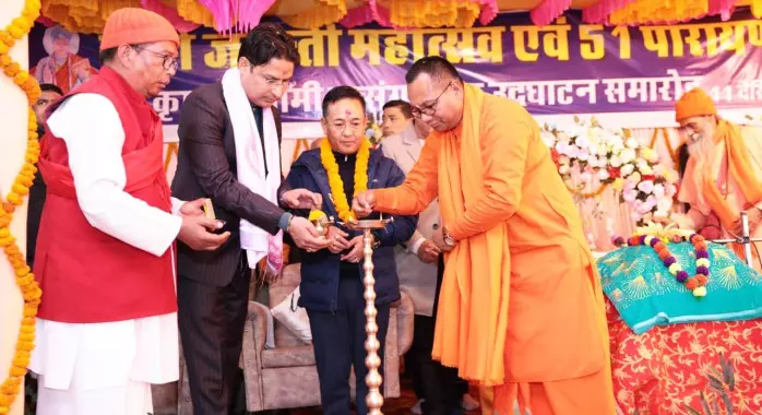 Sikkim: मुख्यमंत्री की कलिम्पोंग यात्रा, स्वर्ण जयंती महोत्सव और प्रार्थना भवन उद्घाटन में हुए शामिल Sikkim: मुख्यमंत्री की कलिम्पोंग यात्रा, स्वर्ण जयंती महोत्सव और प्रार्थना भवन उद्घाटन में हुए शामिल