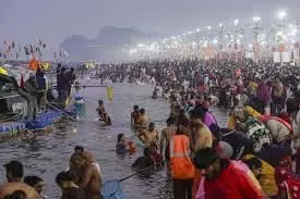 Magh Mela 2026: जानें कब है मकर संक्रांति के बाद तीसरा माघ स्नान Magh Mela 2026: जानें कब है मकर संक्रांति के बाद तीसरा माघ स्नान