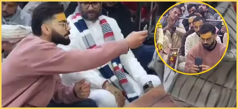 विराट कोहली महाकाल मंदिर पहुंचे, भस्म आरती कर लिया आशीर्वाद विराट कोहली महाकाल मंदिर पहुंचे, भस्म आरती कर लिया आशीर्वाद