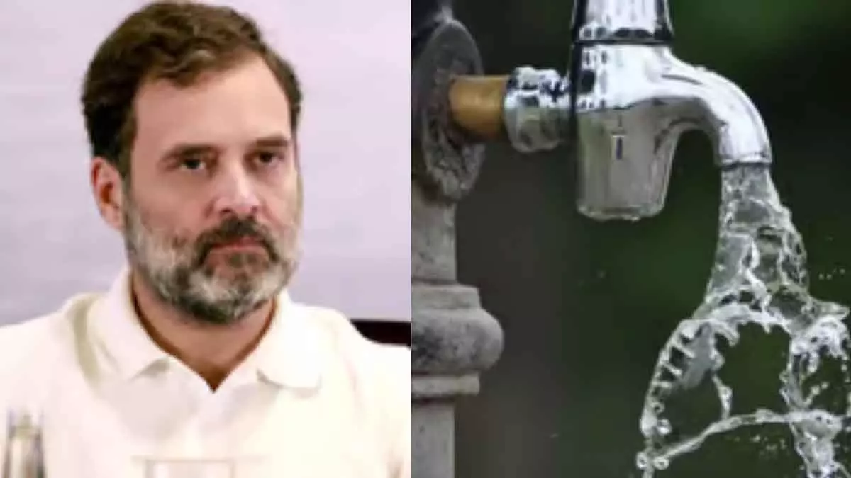 Indore जल त्रासदी: भागीरथपुरा पीड़ितों से मिलेंगे राहुल गांधी Indore जल त्रासदी: भागीरथपुरा पीड़ितों से मिलेंगे राहुल गांधी