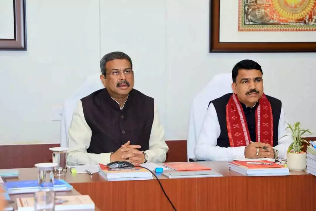 Union Minister प्रधान ने ओडिशा में शिक्षा व्यवस्था को मजबूत करने के लिए एक्शन प्लान का सुझाव दिया Union Minister प्रधान ने ओडिशा में शिक्षा व्यवस्था को मजबूत करने के लिए एक्शन प्लान का सुझाव दिया