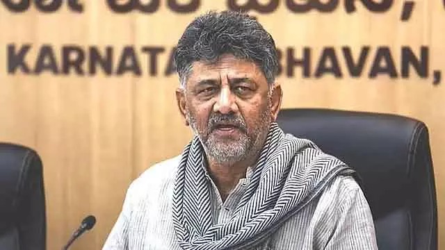 असम के लोग बदलाव चाहते हैं: कांग्रेस पार्टी निश्चित रूप से वहां सत्ता में आएगी; D.K. Shivakumar असम के लोग बदलाव चाहते हैं: कांग्रेस पार्टी निश्चित रूप से वहां सत्ता में आएगी; D.K. Shivakumar