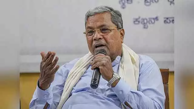 Karnataka Budget 2026-27: सीएम ने सख्त बजट आवंटन का संकेत दिया Karnataka Budget 2026-27: सीएम ने सख्त बजट आवंटन का संकेत दिया