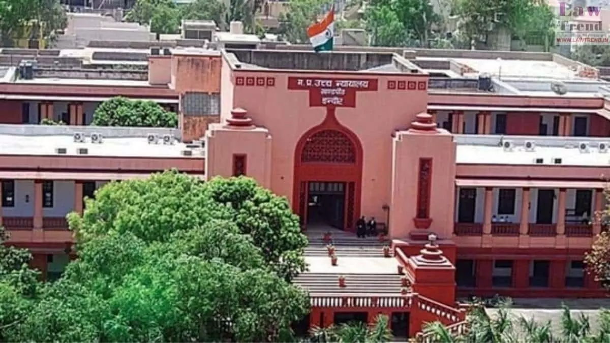 Indore: MP हाई कोर्ट ने आरक्षण को लेकर स्पष्ट किया नियम Indore: MP हाई कोर्ट ने आरक्षण को लेकर स्पष्ट किया नियम