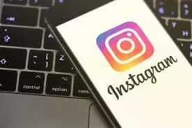 Instagram : AI फीचर, अब 5 और भारतीय भाषाओं में मिलेगा रील्स का ट्रांसलेशन Instagram : AI फीचर, अब 5 और भारतीय भाषाओं में मिलेगा रील्स का ट्रांसलेशन
