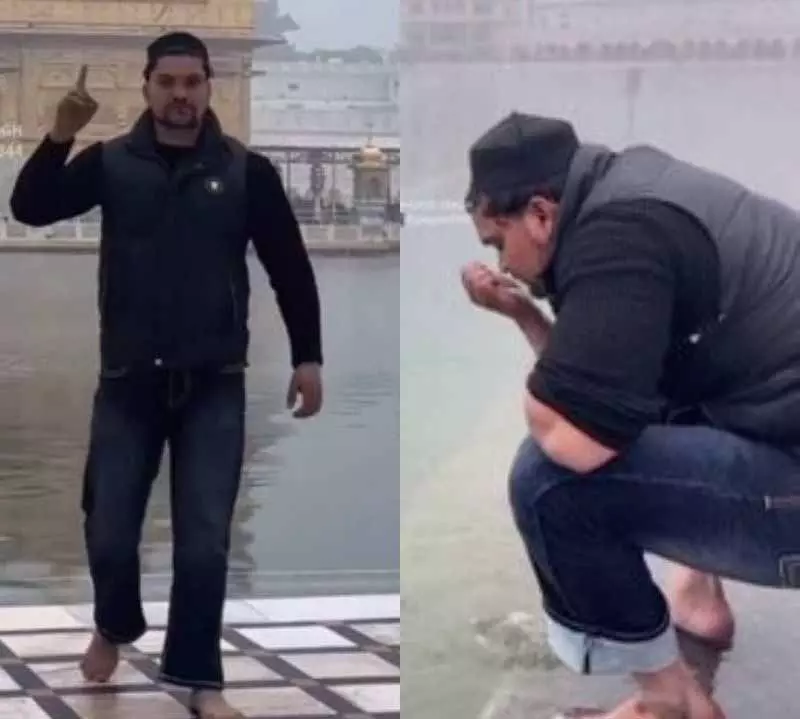 Amrit Sarovar में पैर धोने के लिए एक व्यक्ति ने माफी मांगी Amrit Sarovar में पैर धोने के लिए एक व्यक्ति ने माफी मांगी