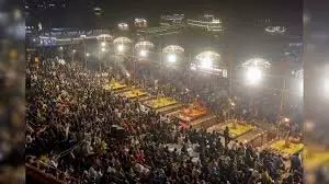 Magh Mela 2026: मौनी अमावस्या पर आएंगे 3.50 करोड़ श्रद्धालु,प्रशासन ने किए खास इंतजाम Magh Mela 2026: मौनी अमावस्या पर आएंगे 3.50 करोड़ श्रद्धालु,प्रशासन ने किए खास इंतजाम