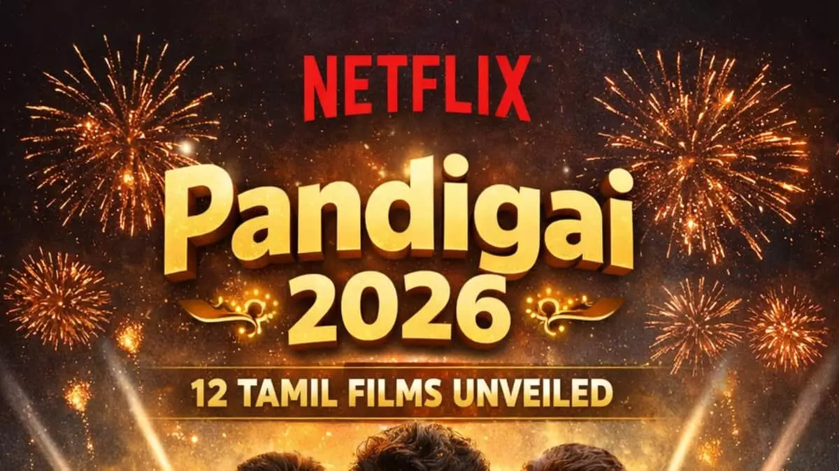 धनुष से लेकर सूर्या तक: 2026 के लिए नेटफ्लिक्स की तमिल लाइनअप धनुष से लेकर सूर्या तक: 2026 के लिए नेटफ्लिक्स की तमिल लाइनअप
