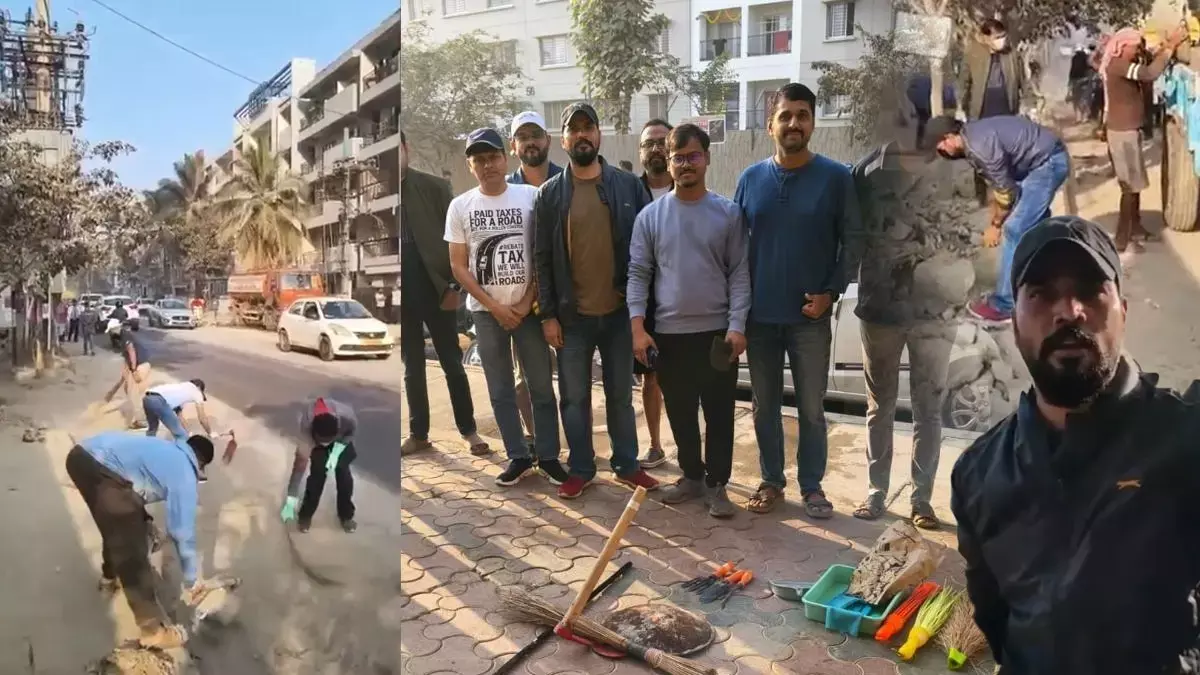 बेंगलुरु में अनोखा विरोध: सरकार की निष्क्रियता के खिलाफ सड़कों पर झाड़ू लगाई बेंगलुरु में अनोखा विरोध: सरकार की निष्क्रियता के खिलाफ सड़कों पर झाड़ू लगाई