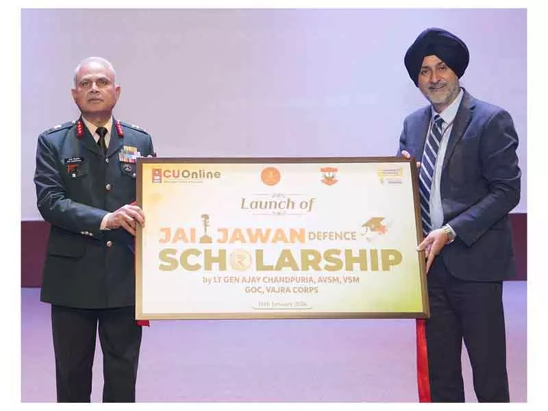 चंडीगढ़ यूनिवर्सिटी ने डिफेंस पर्सनेल के परिवार के लिए CU ऑनलाइन जय जवान स्कॉलरशिप शुरू की चंडीगढ़ यूनिवर्सिटी ने डिफेंस पर्सनेल के परिवार के लिए CU ऑनलाइन जय जवान स्कॉलरशिप शुरू की