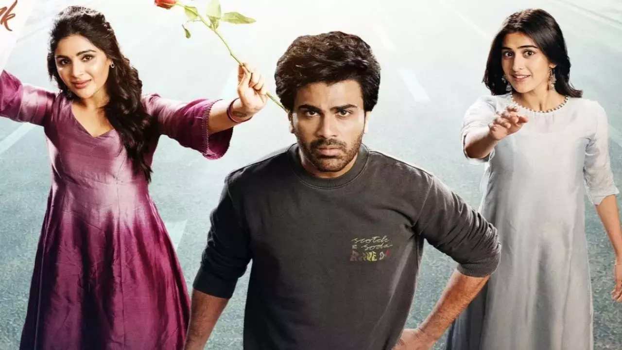शरवानंद की Nari Nari Naduma Murari ने 3 दिन में 5.8 करोड़ रुपये कमाए शरवानंद की Nari Nari Naduma Murari ने 3 दिन में 5.8 करोड़ रुपये कमाए