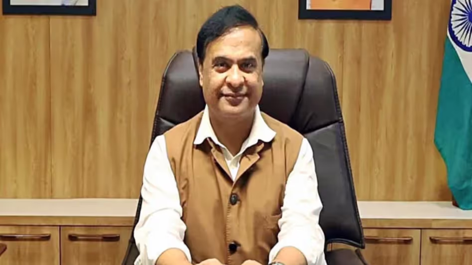 असम के सीएम हिमंत बिस्वा सरमा पहली बार WEF दावोस मीटिंग में हिस्सा लेंगे असम के सीएम हिमंत बिस्वा सरमा पहली बार WEF दावोस मीटिंग में हिस्सा लेंगे