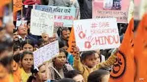 Bangladesh: इंटेलिजेंस ने अल्पसंख्यकों की और हत्याओं के खतरे की ओर इशारा किया Bangladesh: इंटेलिजेंस ने अल्पसंख्यकों की और हत्याओं के खतरे की ओर इशारा किया