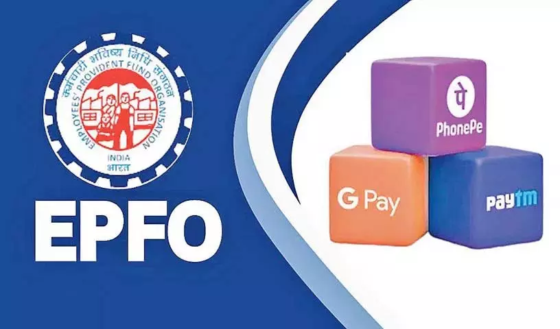 EPFO सब्सक्राइबर अप्रैल तक UPI के ज़रिए बैंक अकाउंट में पैसे ट्रांसफर कर सकेंगे EPFO सब्सक्राइबर अप्रैल तक UPI के ज़रिए बैंक अकाउंट में पैसे ट्रांसफर कर सकेंगे
