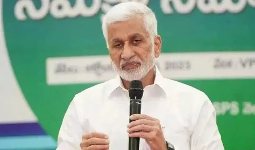 आंध्र प्रदेश शराब घोटाला मामले में विजयसाई रेड्डी को ED का नोटिस आंध्र प्रदेश शराब घोटाला मामले में विजयसाई रेड्डी को ED का नोटिस