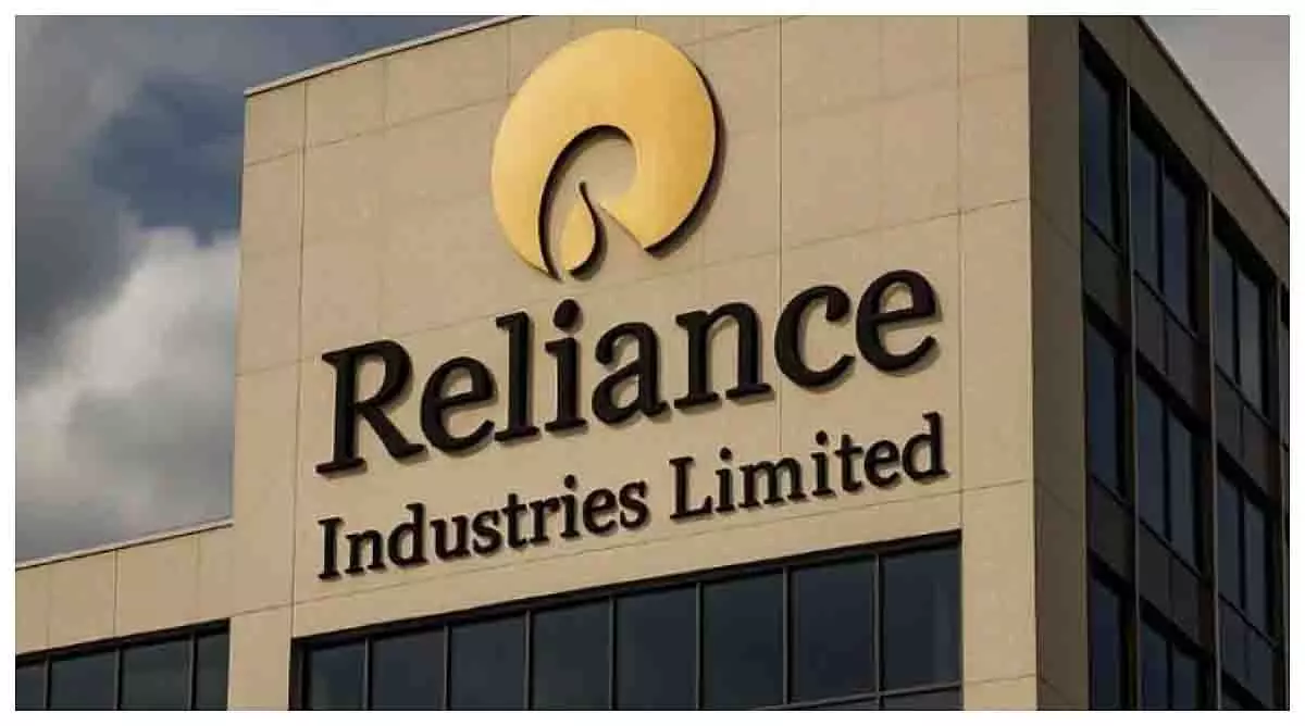 रिलायंस का Q3 नतीजा: ₹18,645 करोड़ का प्रॉफिट, रिटेल में कमजोरी से दबाव रिलायंस का Q3 नतीजा: ₹18,645 करोड़ का प्रॉफिट, रिटेल में कमजोरी से दबाव