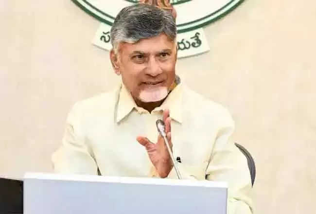 CM Chandrababu : जातीय अस्तित्व रीति-रिवाजों और संस्कृतियों में निहित है CM Chandrababu : जातीय अस्तित्व रीति-रिवाजों और संस्कृतियों में निहित है