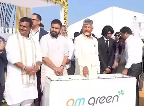 Naidu और पवन ने काकीनाडा में मेगा ग्रीन अमोनिया प्रोजेक्ट की आधारशिला रखी Naidu और पवन ने काकीनाडा में मेगा ग्रीन अमोनिया प्रोजेक्ट की आधारशिला रखी