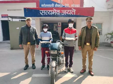 मोबाइल फोन स्नैचिंग गिरोह के दो आरोपी गिरफ्तार, हथियार और चोरी का सामान बरामद मोबाइल फोन स्नैचिंग गिरोह के दो आरोपी गिरफ्तार, हथियार और चोरी का सामान बरामद