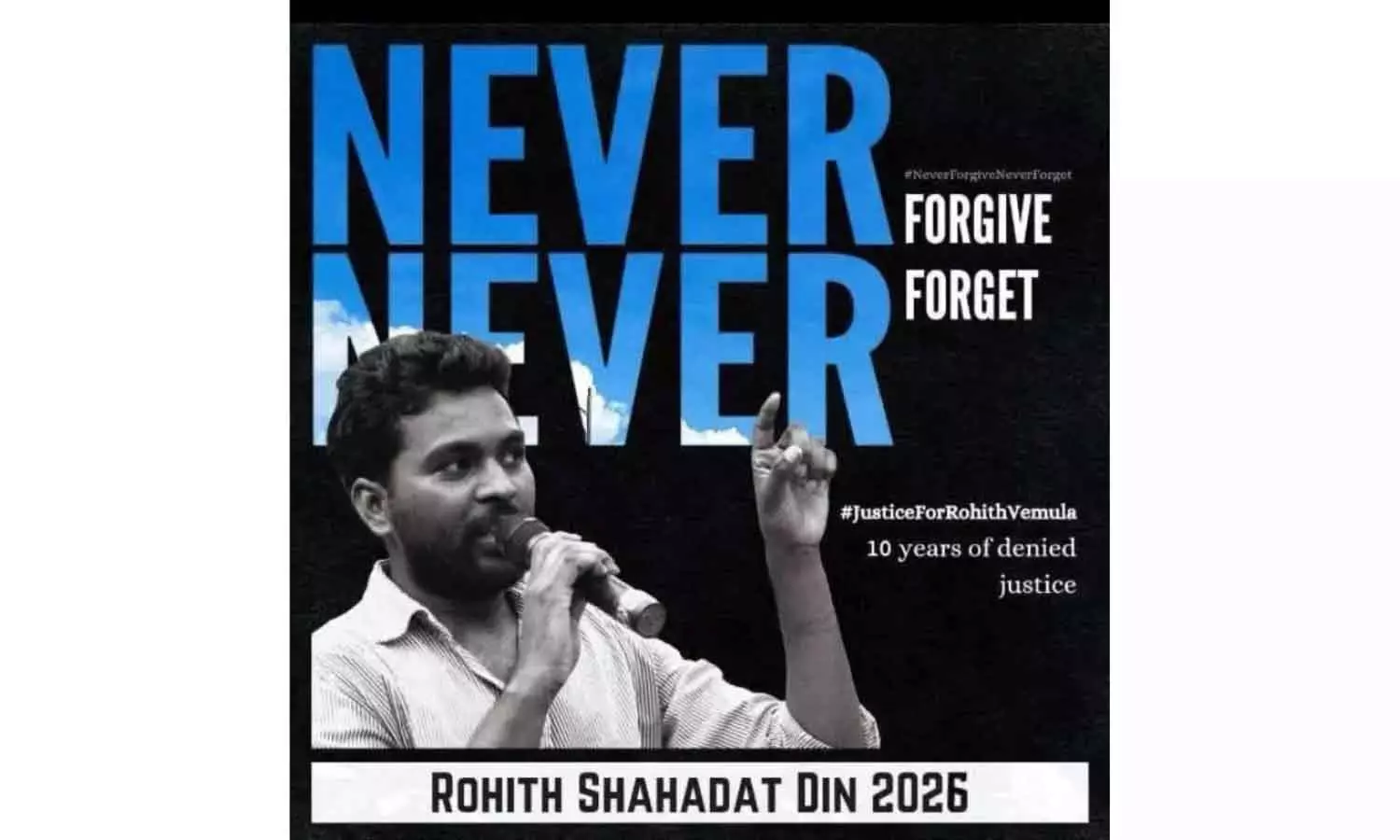 Rohith Vemula की 10वीं बरसी: हैदराबाद यूनिवर्सिटी में छात्रों का मार्च और क्लास बॉयकॉट Rohith Vemula की 10वीं बरसी: हैदराबाद यूनिवर्सिटी में छात्रों का मार्च और क्लास बॉयकॉट