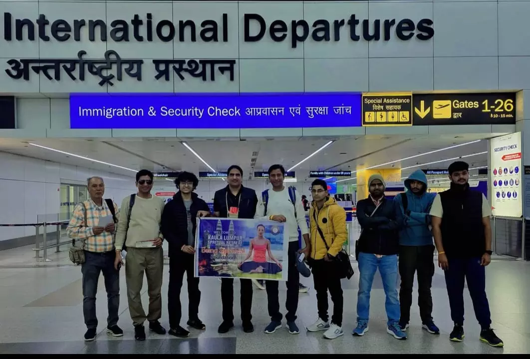 Bareilly: अंतरराष्ट्रीय रिट्रीट के लिए कुआलालंपुर की ओर रवाना हुई टीम Bareilly: अंतरराष्ट्रीय रिट्रीट के लिए कुआलालंपुर की ओर रवाना हुई टीम