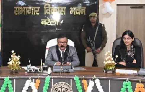 Bareilly: स्वच्छता अभियान की तैयारी पूरी, दोनों क्षेत्रों में लागू होगा Bareilly: स्वच्छता अभियान की तैयारी पूरी, दोनों क्षेत्रों में लागू होगा