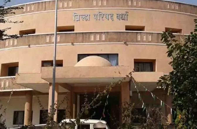 वर्धा ZP आरक्षण से उम्मीदवारों को झटका, 21 जनवरी की सुनवाई पर फोकस वर्धा ZP आरक्षण से उम्मीदवारों को झटका, 21 जनवरी की सुनवाई पर फोकस