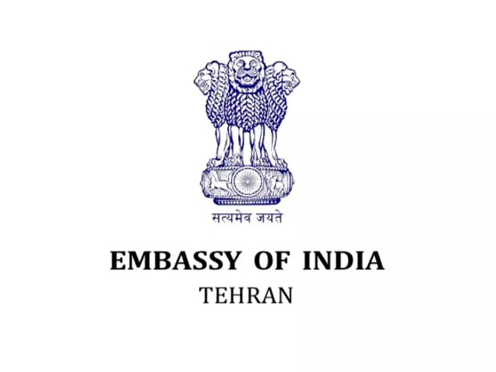 भारत ने Iran में हिरासत में भारतीय चालक दल तक कांसुलर पहुंच के लिए दबाव डाला भारत ने Iran में हिरासत में भारतीय चालक दल तक कांसुलर पहुंच के लिए दबाव डाला