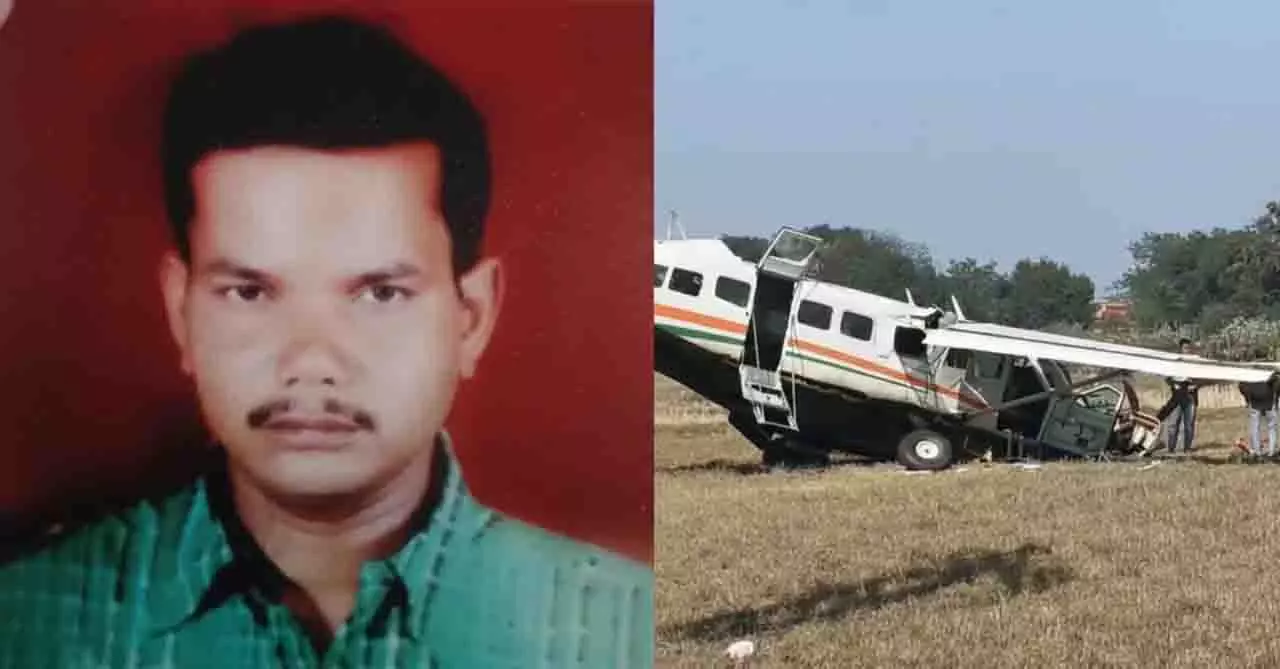 चार्टर प्लेन हादसा Rourkela, गंभीर घायल यात्री की अस्पताल में मौत चार्टर प्लेन हादसा Rourkela, गंभीर घायल यात्री की अस्पताल में मौत