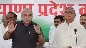 Chandigarh: कांग्रेस ने जिला कमेटियों के पदाधिकारियों की सूची जारी की Chandigarh: कांग्रेस ने जिला कमेटियों के पदाधिकारियों की सूची जारी की